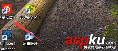 網易云音樂歌曲緩存文件在哪?如何更改緩存目錄? 網易云音樂,緩存