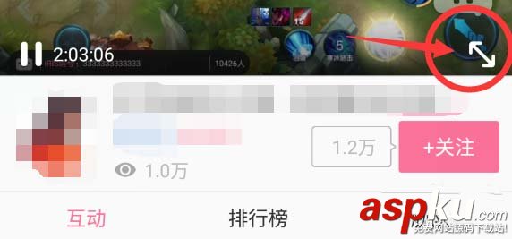 b站,禮物,嗶哩嗶哩