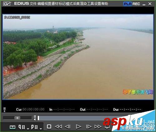 Edius怎么在素材庫中創建靜幀? Edius,素材庫