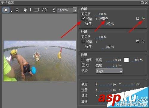 edius怎么給視頻添加馬賽克跟蹤效果? Edius,馬賽克