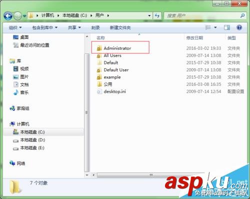 會(huì)聲會(huì)影,錯(cuò)誤