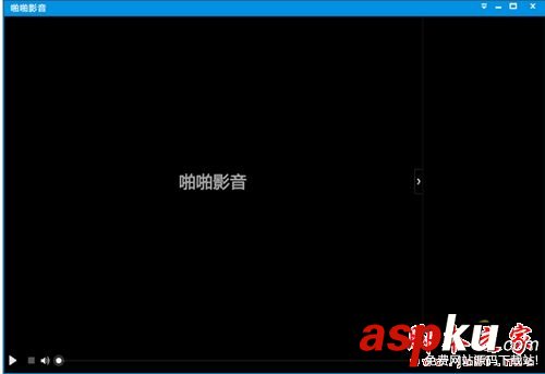 啪啪影音播放器如何使用?啪啪影音使用教程詳解 啪啪影音,啪啪影音播放器