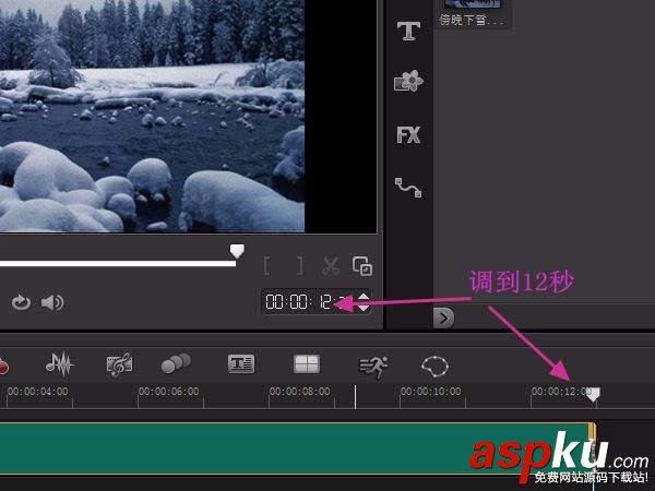 會聲會影X10怎么制作下雪的gif動畫? 會聲會影,下雪