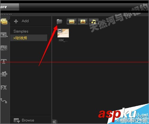 會聲會影x6怎么導入x8中的視頻? 會聲會影x6,視頻,會聲會影x8