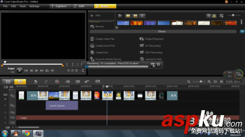 會聲會影制作一個簡易MV過程詳解 會聲會影,MV