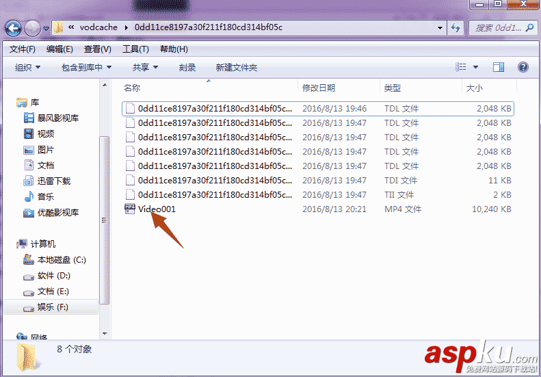 將騰訊視頻的qlv格式轉(zhuǎn)換為mp4格式的多種方法 qlv,mp4