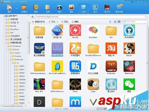 bilibili本地視頻播放時怎么帶彈幕? bilibili,彈幕,視頻