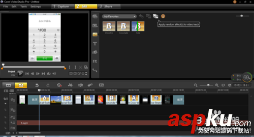 會聲會影制作一個簡易MV過程詳解 會聲會影,MV