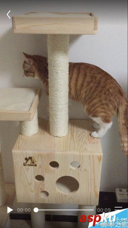 格式工廠,視頻,手機QQ,微信