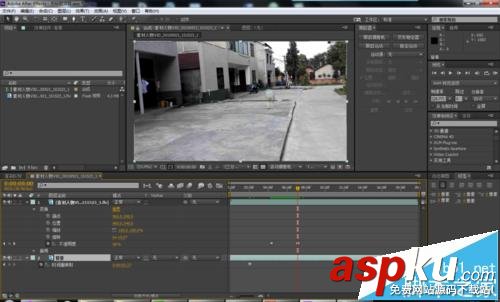 AE怎么讓視頻中的人消失?AE制作人物隱身效果的教程 AE,人物消失