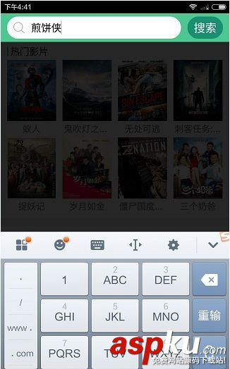 西瓜影音播放器輸入url是什么意思?西瓜影音播放器輸入url詳細方法 西瓜影音,西瓜影音播放器