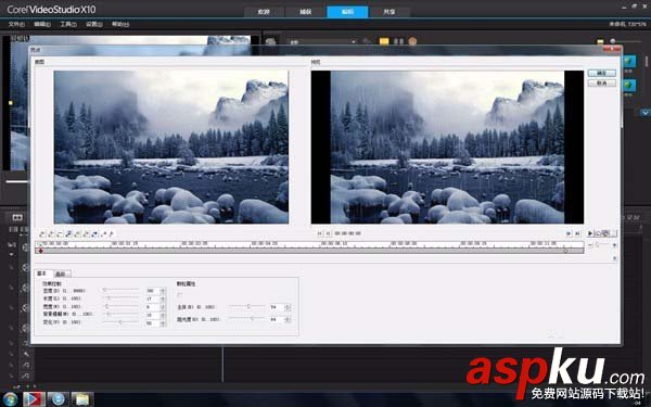 會聲會影X10怎么制作下雪的gif動畫? 會聲會影,下雪