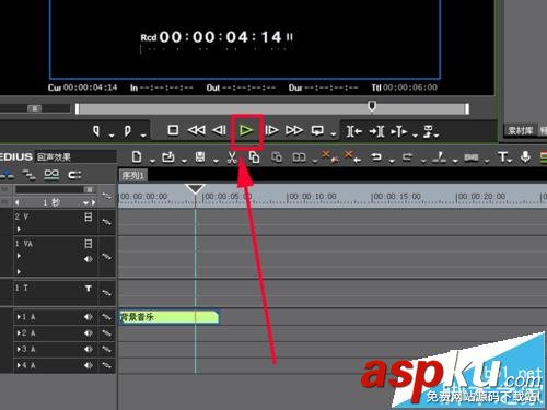 edius6中怎么制作音頻回聲效果? edius6,音頻