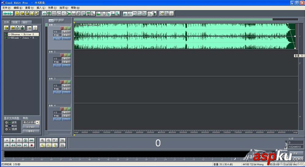 cool edit pro怎么制作淡入淡出的音頻? cooledit,音頻
