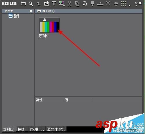 Edius怎么制作彩條素材? Edius彩色視頻的制作教程 Edius,素材
