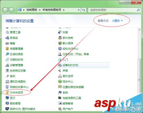 會(huì)聲會(huì)影,錯(cuò)誤