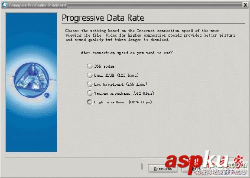 如何使用Canopus Procoder 2進行視頻壓縮?Canopus Procoder 2圖文使用教程 canopusprocoder使用方法,CanopusProcoder2,視頻壓縮