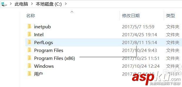 AE,文件