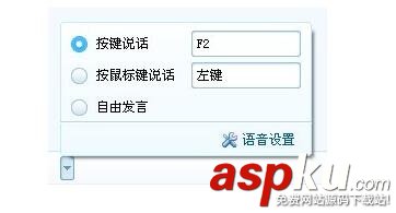 yy,音量,自動(dòng)變小,自動(dòng)變大