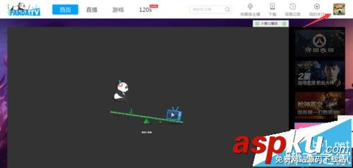 熊貓tv