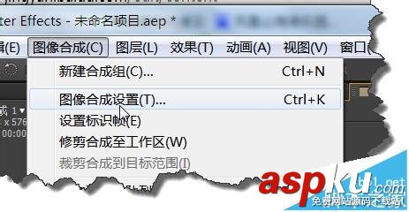 AE,參數(shù)