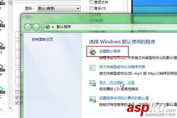 Potplayer怎么置頂視頻? Potplayer,視頻