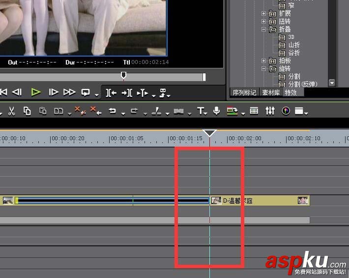 edius轉(zhuǎn)場持續(xù)時間怎么修改? edius轉(zhuǎn)場時間設(shè)置方法 edius,轉(zhuǎn)場