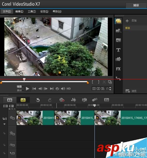 繪聲繪影,剪輯視頻