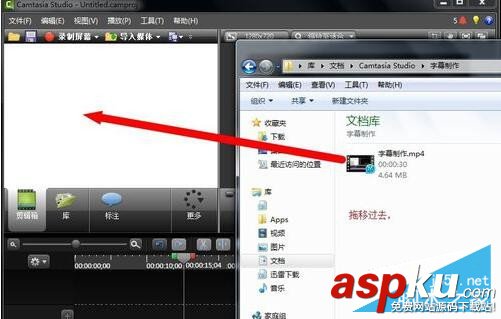 Camtasia Studio教你將視頻做成GIF動(dòng)態(tài)圖 Camtasia,Studio,視頻做成GIF動(dòng)態(tài)圖,GIF動(dòng)態(tài)圖制作