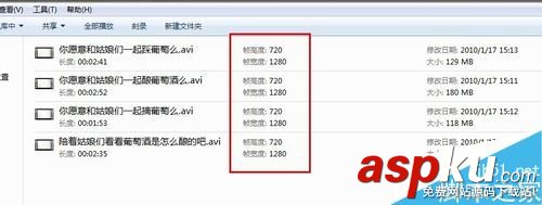 騰訊視頻上傳后變模糊怎么辦?騰訊視頻上傳高清視頻方法 騰訊視頻,上傳,高清