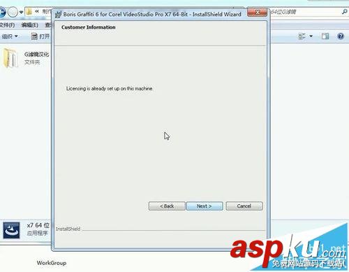 會聲會影怎么下載安裝級的特效G濾鏡? 會聲會影,G濾鏡