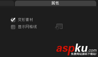 會聲會影如何把視頻原有字幕去除有哪些方法 會聲會影,字幕,去除