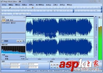 音樂降調軟件哪個好用?超級簡單好用的音樂降調軟件推薦 降調軟件,音樂降調軟件哪個好用,音樂降調軟件