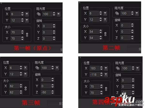 會聲會影X10怎么直走一個動態的立體文字? 會聲會影,文字