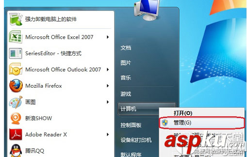 魔力視頻播放器,moliplayer