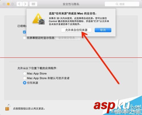 射手播放器怎么給視頻自動(dòng)匹配字幕的? 射手播放器,字幕