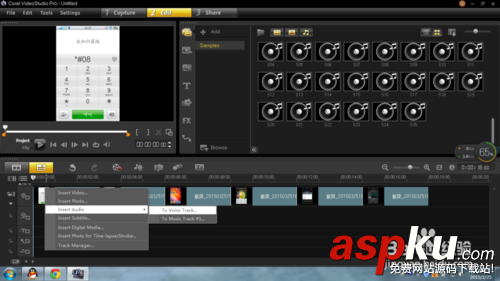 會聲會影制作一個簡易MV過程詳解 會聲會影,MV