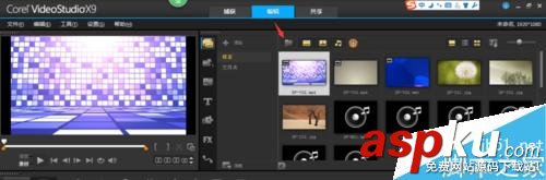 會聲會影怎么合成視頻?會聲會影視頻合成教程 會聲會影,視頻