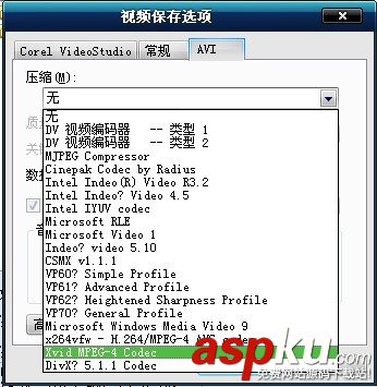 會聲會影視頻怎么輸入高清的AVI格式? 會聲會影,AVI