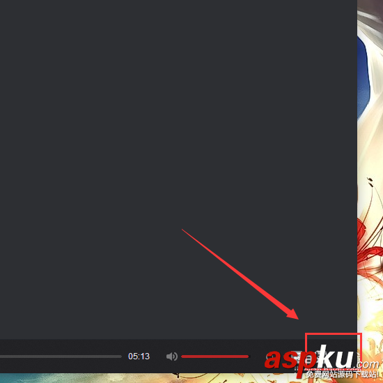 網易云音樂app怎么給歌曲創建分組? 網易云音樂