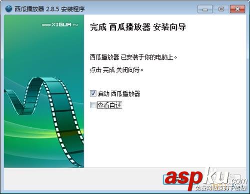 西瓜播放器安裝使用圖文教程 西瓜播放器