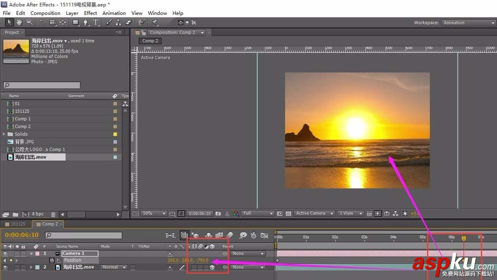 AE怎么給視頻添加推拉鏡頭效果? AE,視頻,鏡頭