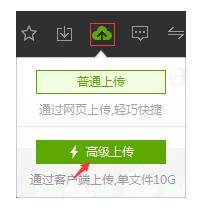 愛(ài)奇藝,視頻