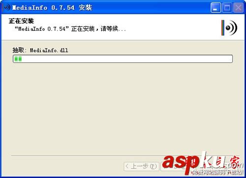 Mediainfo,視頻參數