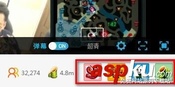 熊貓TV,充值,熊貓