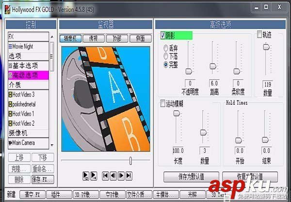 會聲會影X10好萊塢轉場特效怎么使用? 會聲會影,轉場