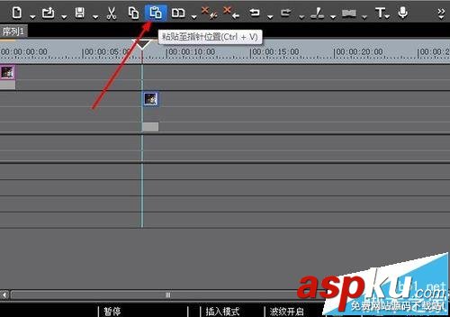 Edius怎么復制黏貼素材? Edius視頻素材復制粘貼的教程 Edius,素材