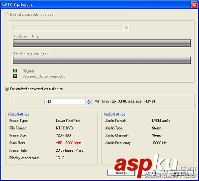 會(huì)聲會(huì)影,MPEG,視頻大小