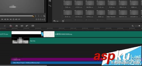 會聲會影,智能包