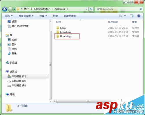 會(huì)聲會(huì)影,錯(cuò)誤